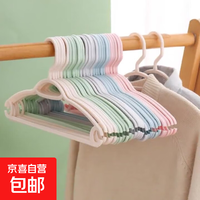 京东物流 衣架无痕家用收纳塑料衣服架凉衣撑子防滑肩角晾晒宿舍 5只装【白色】无痕衣架