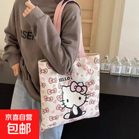 卡通蝴蝶结新款日系极简帆布包单肩上课通勤耐磨手提包 KT蝴蝶结【不带玩偶】