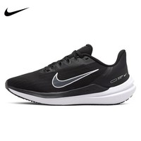 耐克（NIKE）女鞋2022冬季新款AIR ZOOM WINFLO 9运动鞋跑步鞋DD8686 DD8686-001 35.5
