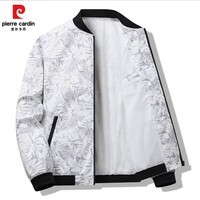 皮尔卡丹夹克男2025秋季款棒球领外套男士休闲百搭上衣男装 白色 L