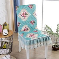 朴顿庄园北欧现代田园椅子通用弹力罩家用餐椅连体套布艺防尘罩坐垫 幸福家园绿 2件装