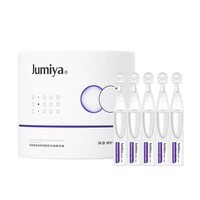 绽媄娅【活动款】绽媄娅滢润保湿修护次抛精华液 【早晚一支】滋润保湿30支