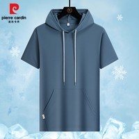 皮尔卡丹冰丝短袖t恤男2025夏季宽松连帽运动衫休闲潮流百搭大码半袖上 雾蓝 M