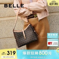 百丽女包复古老花水桶包送礼大容量休闲托特包腋下软包X7023CX4 啡色