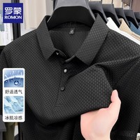 罗蒙（ROMON）2026夏季男士冰丝短袖t恤翻领POLO衫商务休闲凉感打底衫半袖上衣 黑色 2XL (建议体重155-175斤)