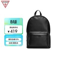 GUESS双肩包男大容量学生电脑包简约轻便百搭书包通勤女背包新年礼物