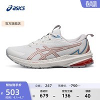 亚瑟士ASICS跑步鞋女鞋稳定舒适支撑运动鞋耐磨透气跑鞋 GEL-ANCHOR 灰色/灰色 40