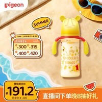 贝亲(Pigeon)PPSU迪士尼双把手奶瓶330ml LL号奶嘴 秋收时分 9月+ AA235
