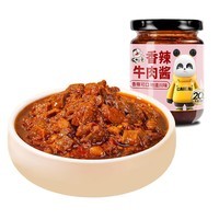饭扫光 下饭菜 拌饭拌面调味料 香辣牛肉酱205g