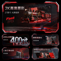 KTC27英寸显示器 可选2K 320Hz高刷450nit高亮Fast IPS电竞旋转升降显示器 笔记本电脑外接游戏显示屏 2K 220Hz 内置扬声器丨H27T22S-3 Pro