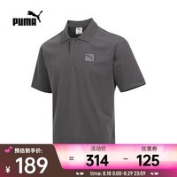 彪马 （puma）2025年男子EssentialsPOLO衫 63486944 L