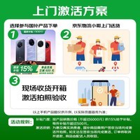 OPPO A3i Plus 12GB+256GB松叶绿 耐用战神 超硬核抗摔耐磨 OLED超亮阳光屏 骁龙 5G智能手机 国家补贴