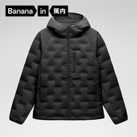 蕉内(Bananain)氢气女士轻薄羽绒服连帽秋冬新款保暖外套 黑色 M