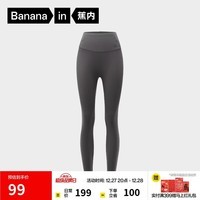 蕉内306Shape女士打底裤显身材运动瑜伽裤四季可外穿户外鲨鱼裤新款
