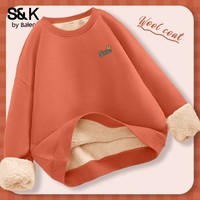 班尼路（Baleno）S&K系列加绒卫衣女装加厚保暖重磅羊羔绒套头连帽外套开衫上衣 浅橙#仙人掌的灵魂K 【圆领卫衣】 S