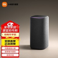 小米Xiaomi 智能音箱 Pro  超级小爱 智能音箱 Xiaomi 智能音箱Pro