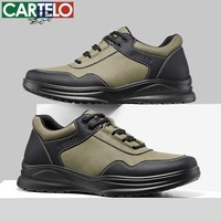 卡帝乐鳄鱼男鞋秋冬季新款男士休闲皮鞋时尚运动休闲鞋百搭舒适旅游鞋子 浅军 5310 38