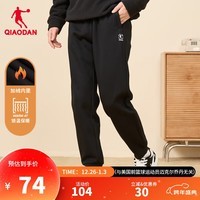 乔丹加绒运动裤男士休闲裤子男秋冬季保暖透气长裤男束脚直筒卫裤男 黑色 -束口加绒-314BR L