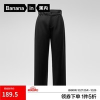 蕉内(Bananain)非常裤501Relax女士加绒直筒九分裤子发热休闲秋冬 黑色 M