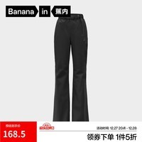 蕉内【刘浩存同款】氧气504Proof女士三防微喇机能裤户外徒步耐磨显瘦 黑色 M