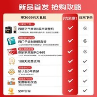 西门子（SIEMENS）【行业唯一全球首发】蒸玲珑抽屉蒸箱 精准控温 超薄机身嵌入式蒸箱BD711C1B1W