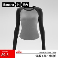 蕉内（Bananain）热皮501++女士打底衫保暖内搭洋气莫代尔可外穿上衣长袖T恤25秋冬 【圆领】黑色中麻灰拼色 M