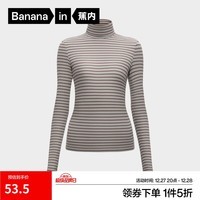 蕉内（Bananain）【明星同款】热皮501+女士保暖衣内搭长袖T恤肌底衣打底衫秋冬 【双高领】浅花灰条纹 L