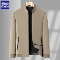 罗蒙(ROMON)立领夹克男外套2025春秋新款商务休闲行政夹克衫男装上衣 卡其 2XL (185)
