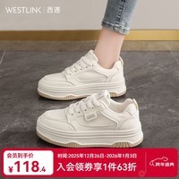 西遇（Westlink）面包小白鞋女2025新款秋季韩系百搭白色系带休闲鞋子厚底板鞋 白色 （预售20天） 37 (235)