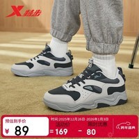 特步男鞋运动板鞋暗流简约百搭冬季保暖耐磨防滑小白鞋子男