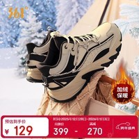 361°运动鞋男冬季加绒雪地靴复古保暖休闲高帮棉鞋672446715A-4