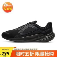耐克NIKE男子跑步鞋Quest 5 运动鞋DD0204-003黑43