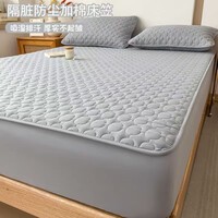 星寇水洗磨毛全包围夹棉床笠加厚席梦思床垫保护套床罩防尘防滑罩套 椭圆格夹棉床笠-浅灰 120*200cm单床笠