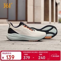 361°运动鞋男鞋云步春夏季户外通勤厚底休闲跑步鞋子男672512215-3