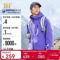 361°冲锋衣男女软壳外套秋冬户外运动防泼水防风衣登山服632533614-1