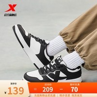 特步（XTEP）休闲鞋男女情侣复古百搭厚底增高空军一号小白鞋学生通勤运动鞋 帆白/黑-女-0042 40