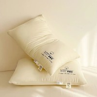 朴顿庄园纯棉新疆棉枕头护颈家用宿舍全棉单只枕芯 单只 低枕 久睡不变形2只装