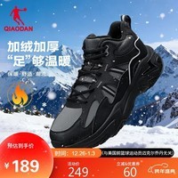 乔丹男鞋棉鞋休闲鞋冬季革面加绒保暖高帮复古长绒跑鞋户外运动鞋子