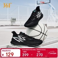 361°篮球鞋男BIG3 Team2.0秋季专业训练透气运动鞋子男672431108-5