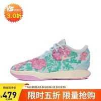 耐克NIKE男子篮球鞋LEBRON XXI运动鞋FV7276-401蓝绿42