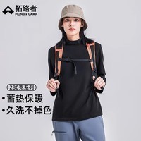 拓路者（Pioneer Camp）秋季新款长袖上衣女半高领户外运动抓绒衣宽松休闲打底衫秋冬款 黑色 S