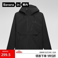 蕉内（Bananain）氧气5系男女士夹克连帽外套单壳冲锋衣24秋冬新款防风户外登山 【男女同款】黑色 L