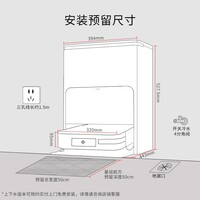 科沃斯扫地机器人方形机身智能家用扫拖一体自动清洗自动集尘热水洗抹布 水箱版DEX86 支持智慧生活App