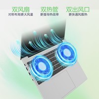 宏碁优跃16笔记本电脑 16英寸高性能大屏学生办公轻薄本(Intel酷睿7-240H 16G 1T 全高清)