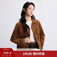 茵曼（INMAN）热可可巴恩风短款外套女2026春季复古美拉德绣花灯芯绒夹克 咖色 XL