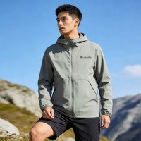 哥伦比亚（Columbia）2026春夏新品户外男子拒水防风轻薄夹克运动休闲连帽外套XE9962 316-墨绿色 2XL (190/104A)