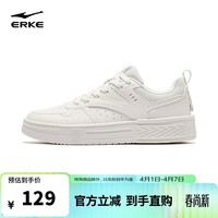 鸿星尔克板鞋春夏休闲鞋女厚底耐磨增高运动滑板鞋情侣|扬帆