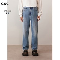 GXG男装经典水洗弹力蓝色直筒牛仔裤男裤 蓝色 175/L