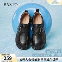 百思图26春季新款牛津鞋【牛皮鞋面】时尚复古学院风粗跟女单鞋A6502AM6 黑色 37