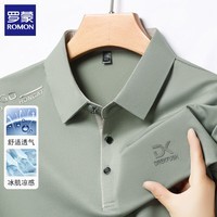 罗蒙（ROMON）短袖t恤男翻领2026夏季新款休闲冰丝半袖体恤衫爸爸装男装上衣 苹果绿 XL
